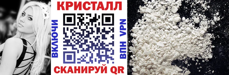 Амфетамин VHQ Чулым