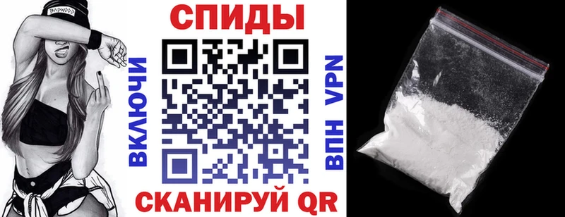 АМФ 97%  Чулым 