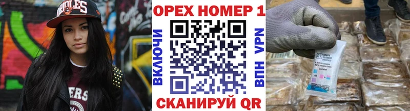 Кокаин Fish Scale  МЕГА маркетплейс  Чулым 